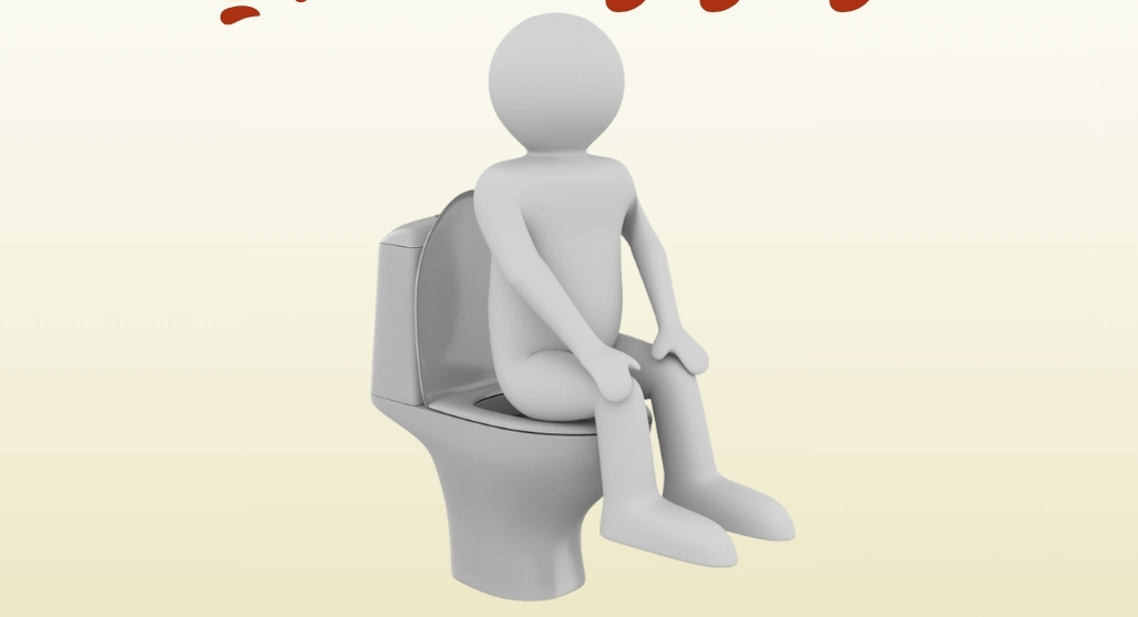 مش كل إسهال هو قولون عصبي!