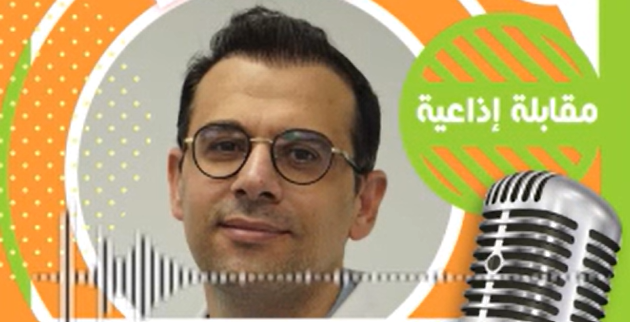 بروفيسور أمير مرعي